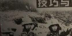 《昨日硝烟》怎么玩 游戏玩法引导