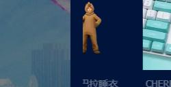 《inZOI》任天堂闹钟领取方法介绍