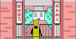 逃离教室第6关攻略  逃离教室攻略6关