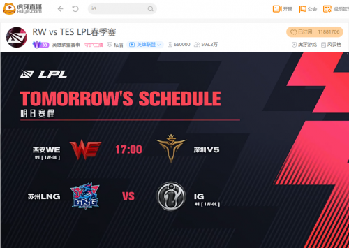 图5.png