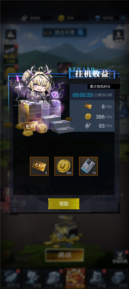 4.png