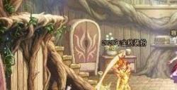 DNF地下城怎么进入公会大厅 公会大厅进入方法