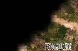 《博德之门3》怎么把莱埃泽尔放下来 莱埃泽尔放下来方法详情