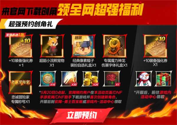 图片14.jpg