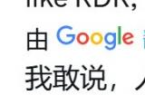 《天国：拯救2》总监谈游戏：游戏比电影更成熟 但缺乏好故事