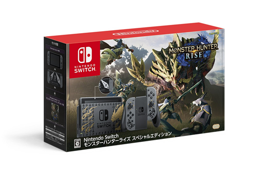 Switch《怪物猎人：崛起》限定款主机公布 外观精美