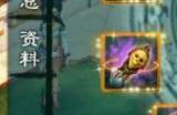 忘仙仙婴仙装如何获取
