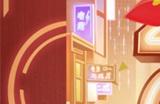 陈小春担任益世界《商业都市》代言人