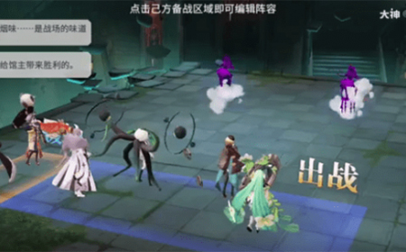 幻书启世录7-12怎么过  主线7-12过关技巧