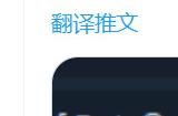 临时工？《使命召唤：现代战争3》定价不到40美元