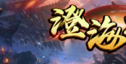 百万魔兽玩家首选！玩老图就来KK官方对战平台！