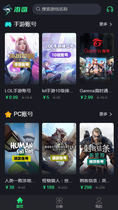 图2.png