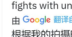《自杀小队：战胜正义联盟》主线剧情仅仅9个小时