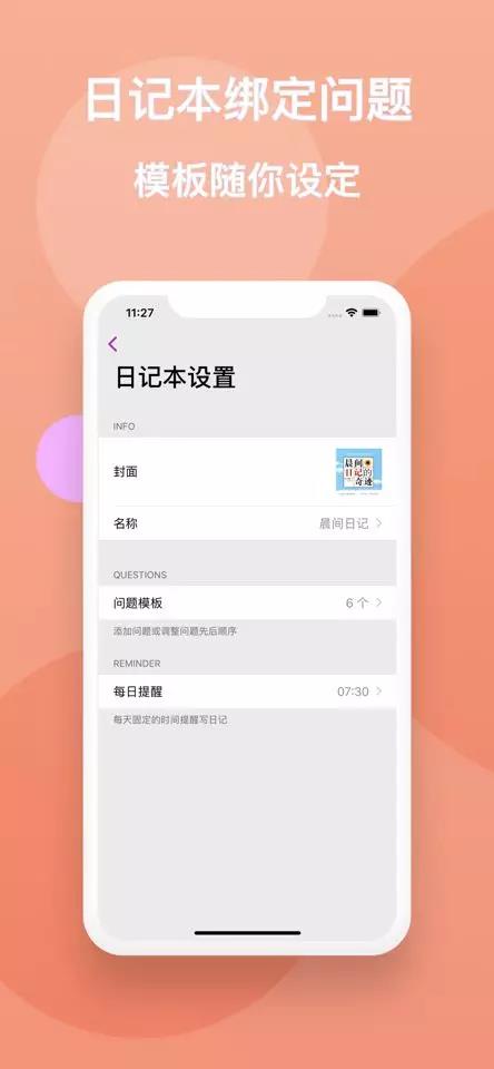 洒脱2.jpg