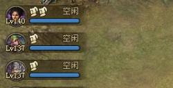 攻城掠地兽玩法是什么