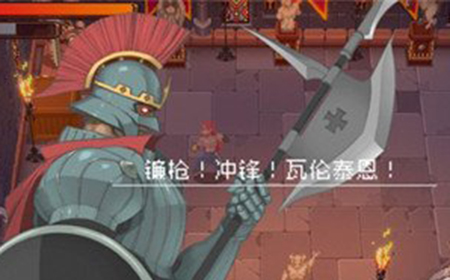 战魂铭人修罗之力在哪里获取  修罗之力获取位置分享