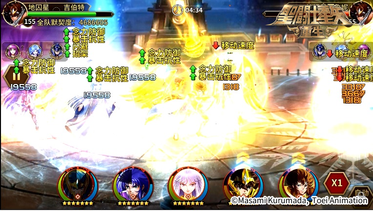 图片7.png