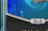 《杀戮尖塔》代号未来mod新的开始卡牌分析攻略