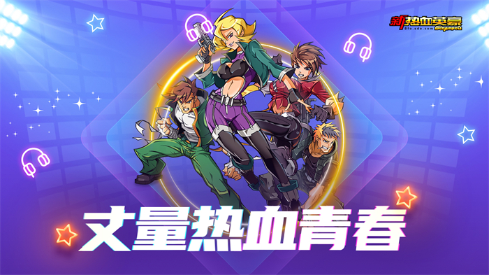 图3.jpg