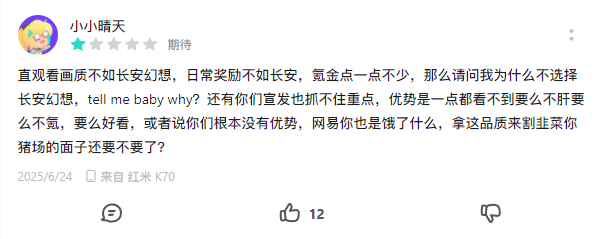 图15.png