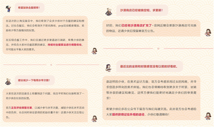 图片五.jpg