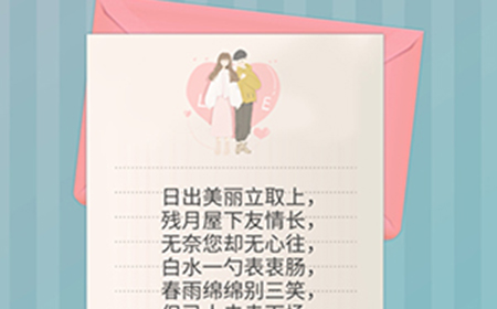 爱情纪念册第14关攻略  爱情纪念册攻略14关