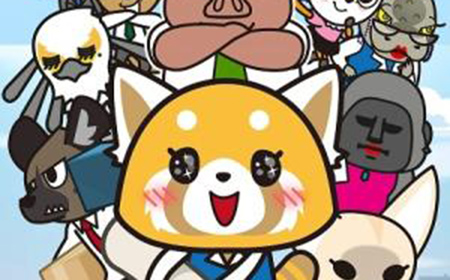 Netflix人气动画改编《Aggretsuko》2020年内推出