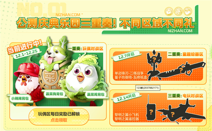图片1.jpg