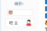《明末：渊虚之羽》游戏时长60个小时 多结局多支线