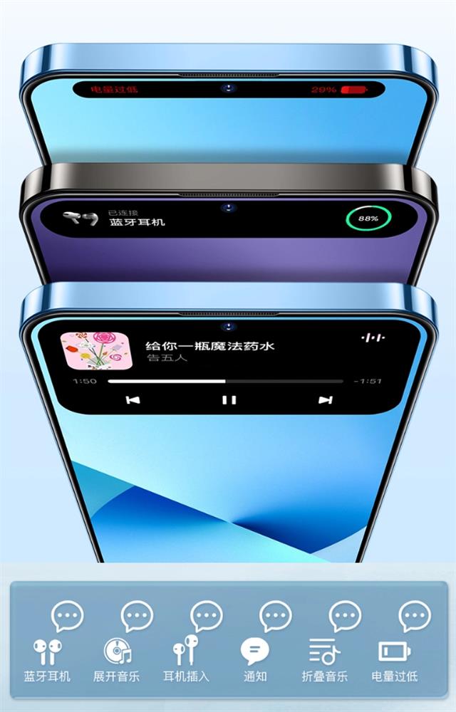 乐视手机 S1 Pro 开售3.jpg