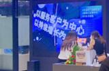 出海找钛动!钛动科技将再次亮相 2023 ChinaJoy BTOB 展会!