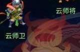 梦幻西游网页版雨师妾洞天幻境攻略 雨师妾洞天幻境阵容搭配