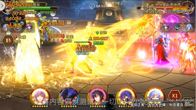 07.18《圣斗士星矢：重生》女神·萨沙起源觉醒效果实测报告610.png