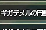 钓鱼拯救世界 APRG《海洋幻想》试玩版5月30日上线
