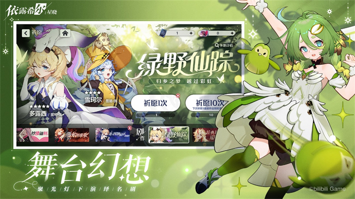 图片2.jpg