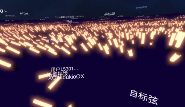 图片 6.png