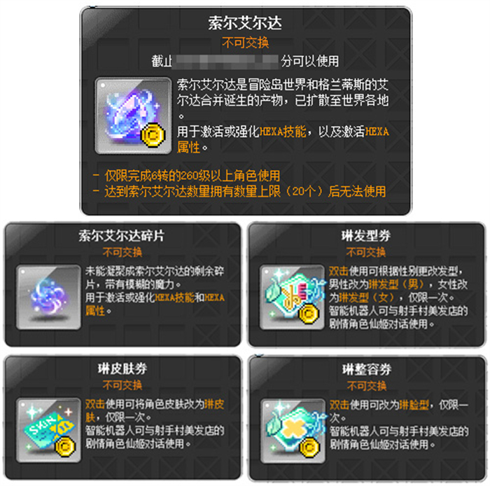 图8.jpg