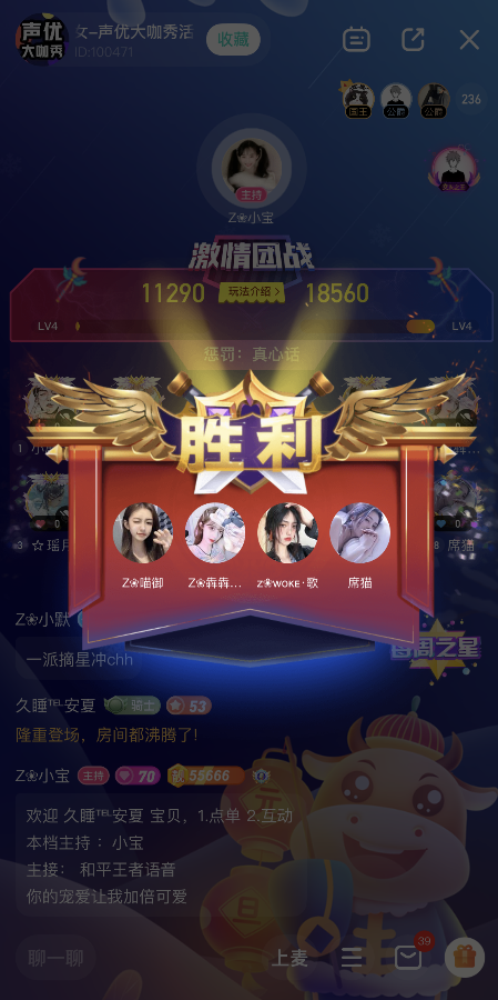 图4.png