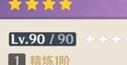原神玛海菈的水色怎么获取  玛海菈的水色获得方法