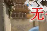 无畏契约武器排名
