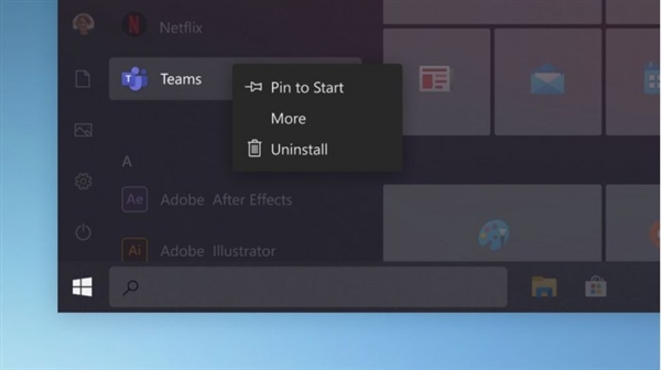 Windows10开始菜单细节将调整