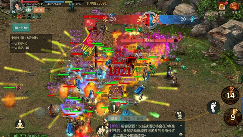 图4.jpg
