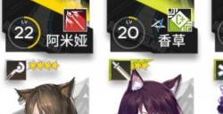 《明日方舟》干员生日一览 干员生日查询表汇总