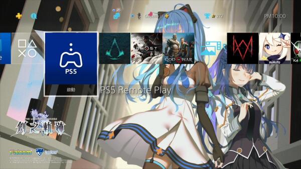 索尼为PS4新增PS5 Remote Play应用程式