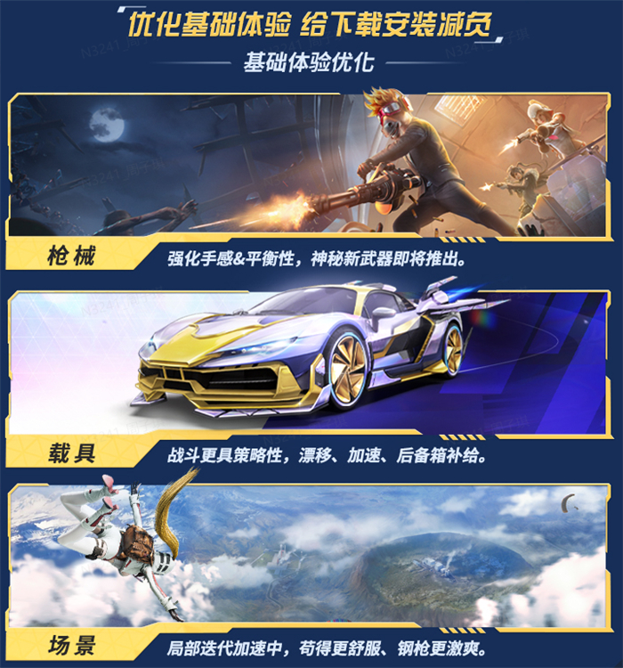 图3.jpg