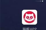 王者荣耀八周年共创之夜门票怎么买 八周年共创之夜门票购买方法