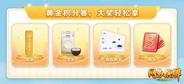 图3.png