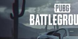 PUBG x兰博基尼超豪华联动 这个夏天尽享速度与激情