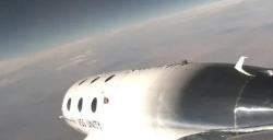 维珍银河9月8日第三次商业太空飞行 三名乘客等18年将圆梦