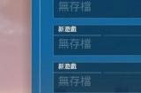 《漫威蜘蛛侠重制版》基地代币怎么获得 基地代币获取及作用介绍